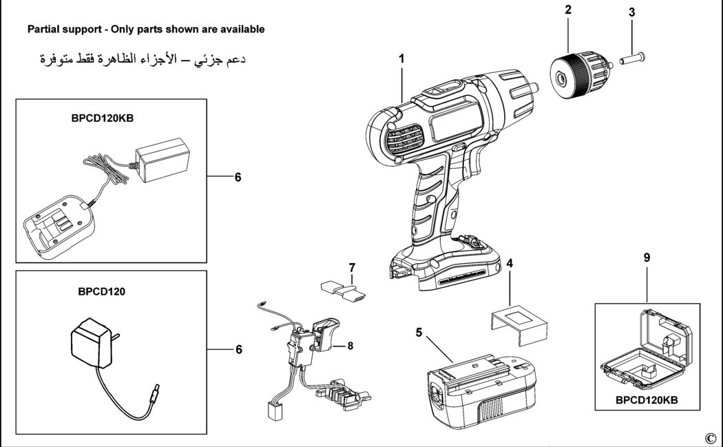 Black & Decker BPCD120 Type 1 Cordless Drill Spare Parts