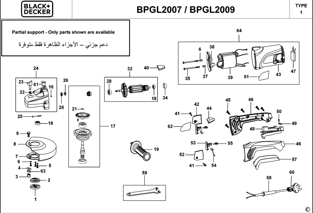 Black & Decker BPGL2007 Type 1 Angle Grinder Spare Parts