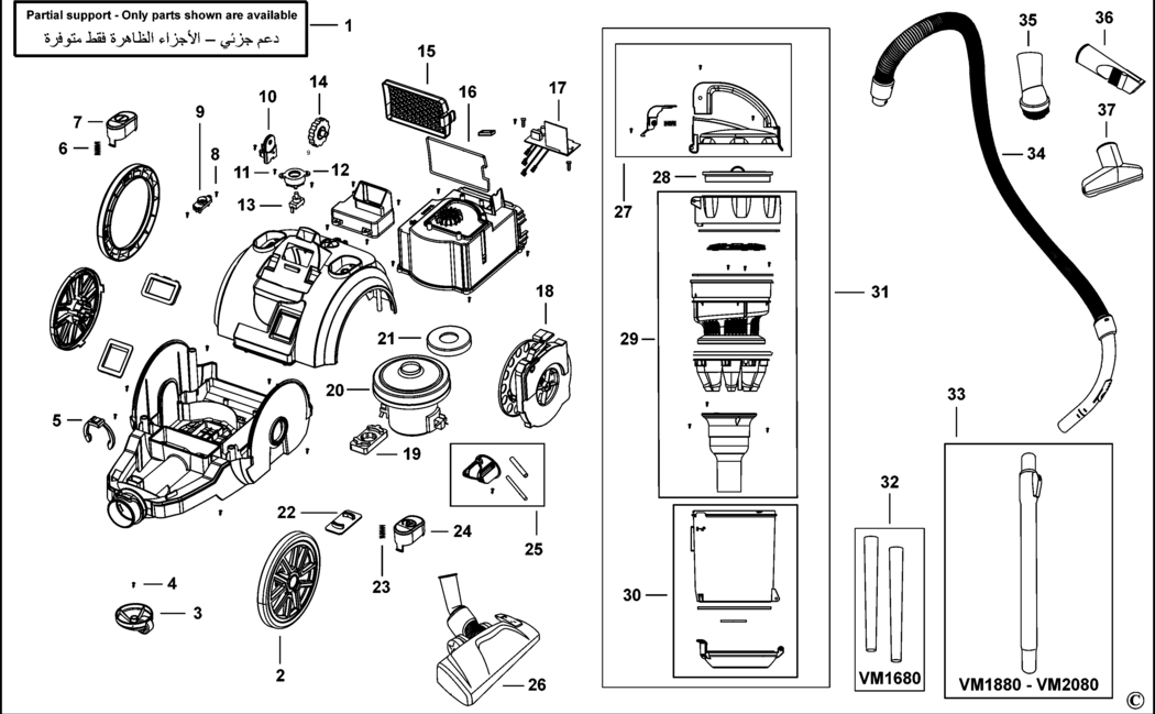 Black & Decker VM1680 Type 1 Vacuum Cleaner Spare Parts