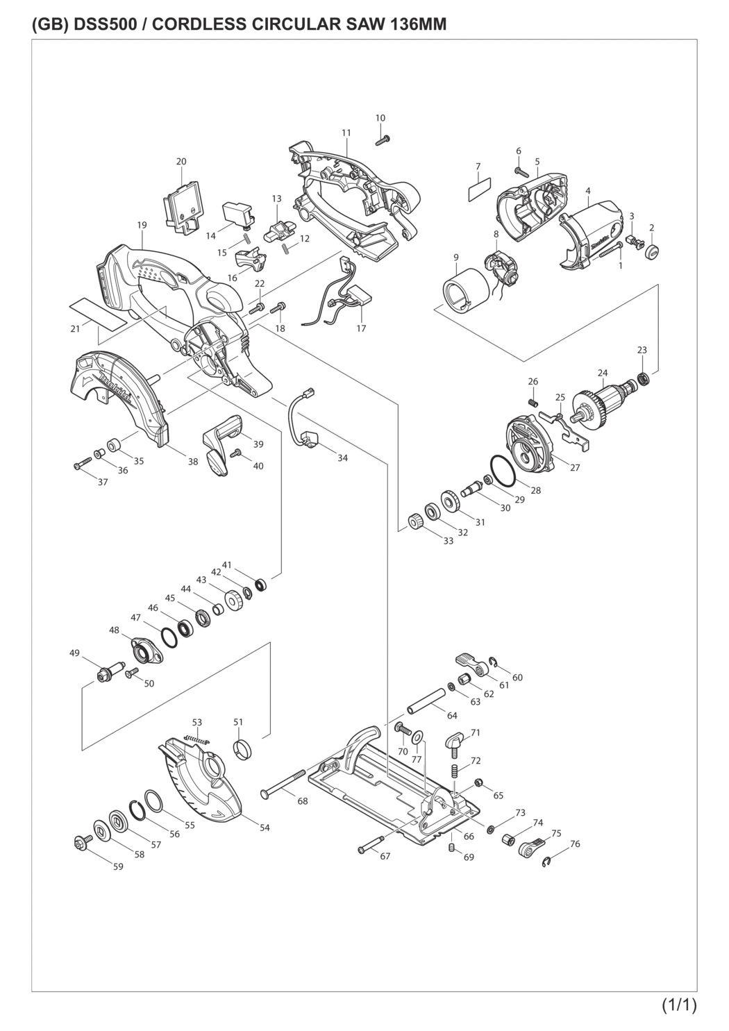 Makita DSS500Z Cordless Circular Saw Spare Parts