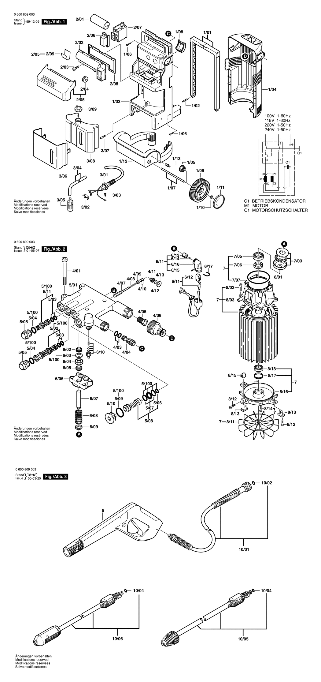 Bosch AHR 1500 AS / 0600809003 / EU 230 Volt Spare Parts