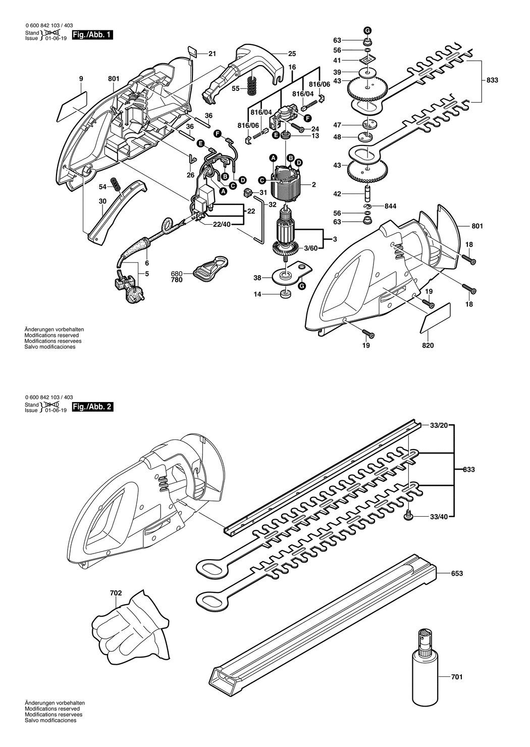 Bosch AHS 4 / 0600842103 / EU 230 Volt Spare Parts