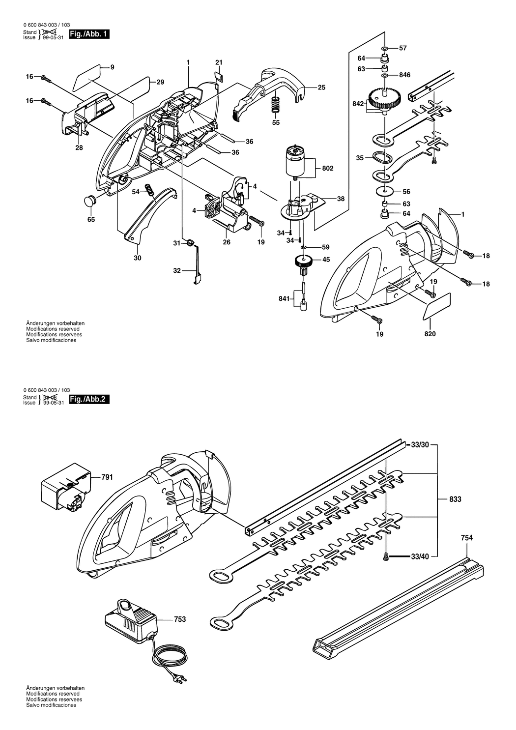 Bosch AHS 3 / 0600843003 / EU 12 Volt Spare Parts