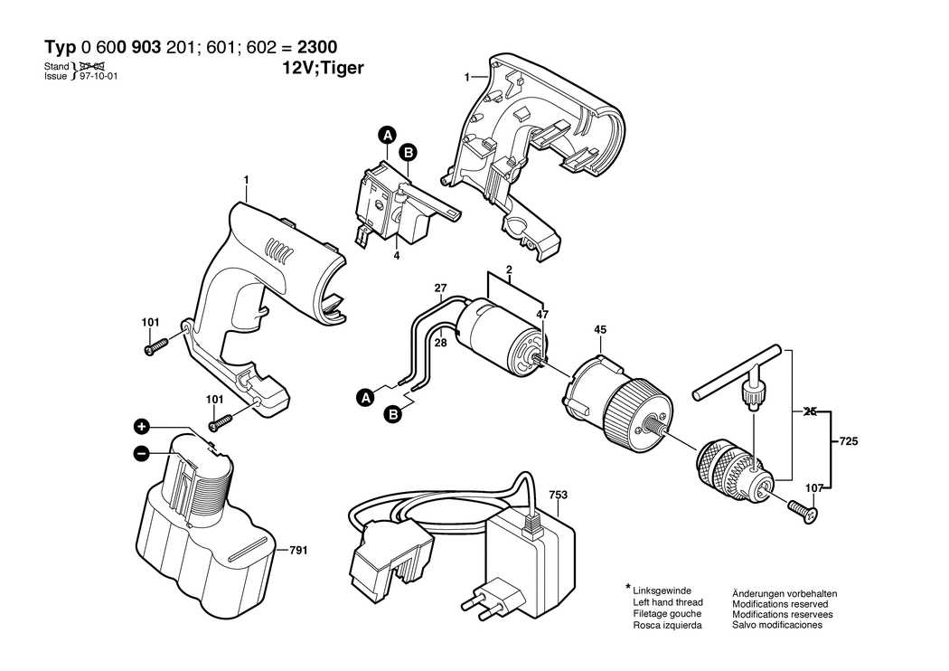 Bosch 2300 12 V TIGER / 0600903201 / EU 12 Volt Spare Parts