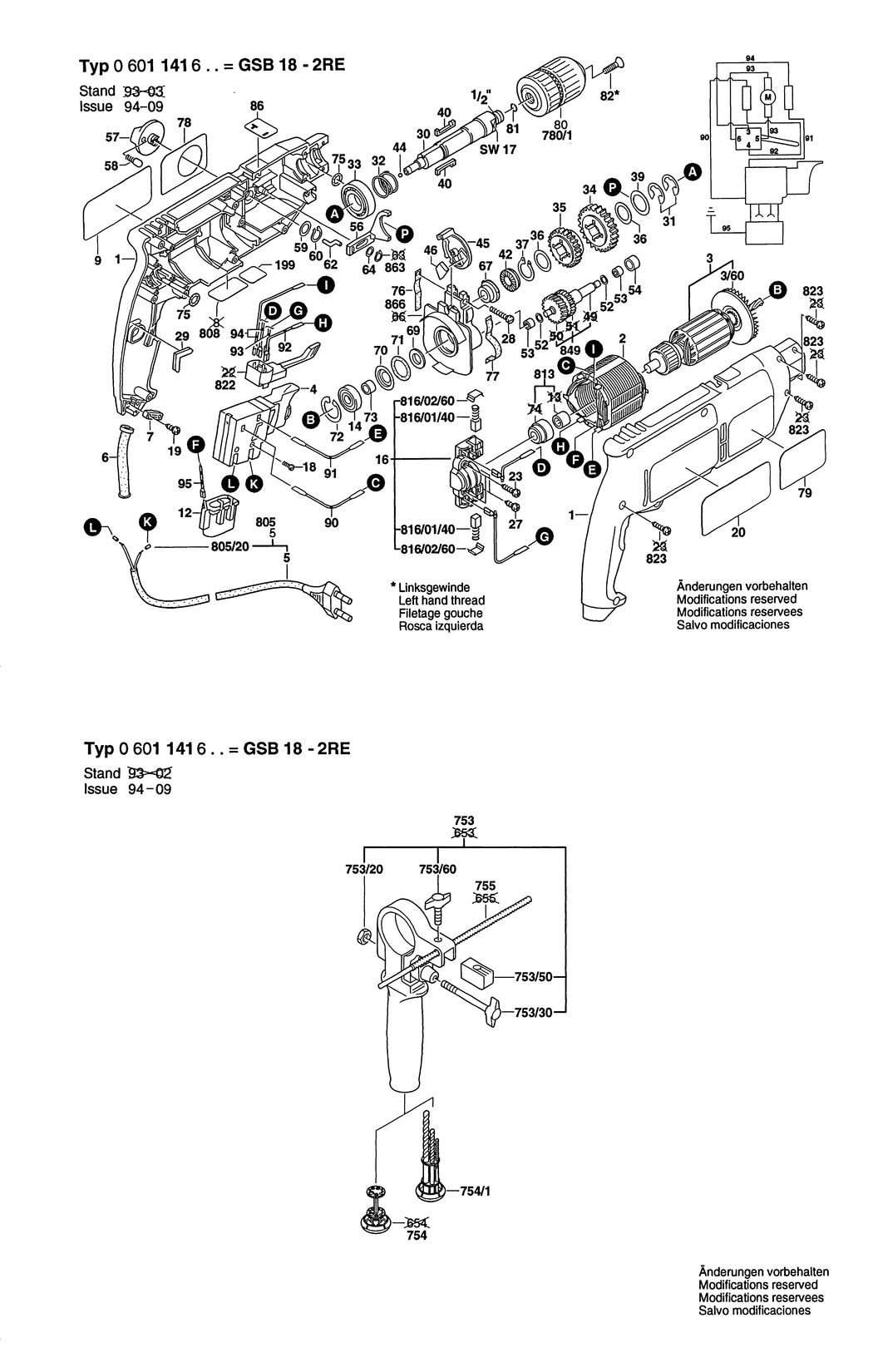 Bosch GSB 2-650 RE / 0601141693 / CH 230 Volt Spare Parts