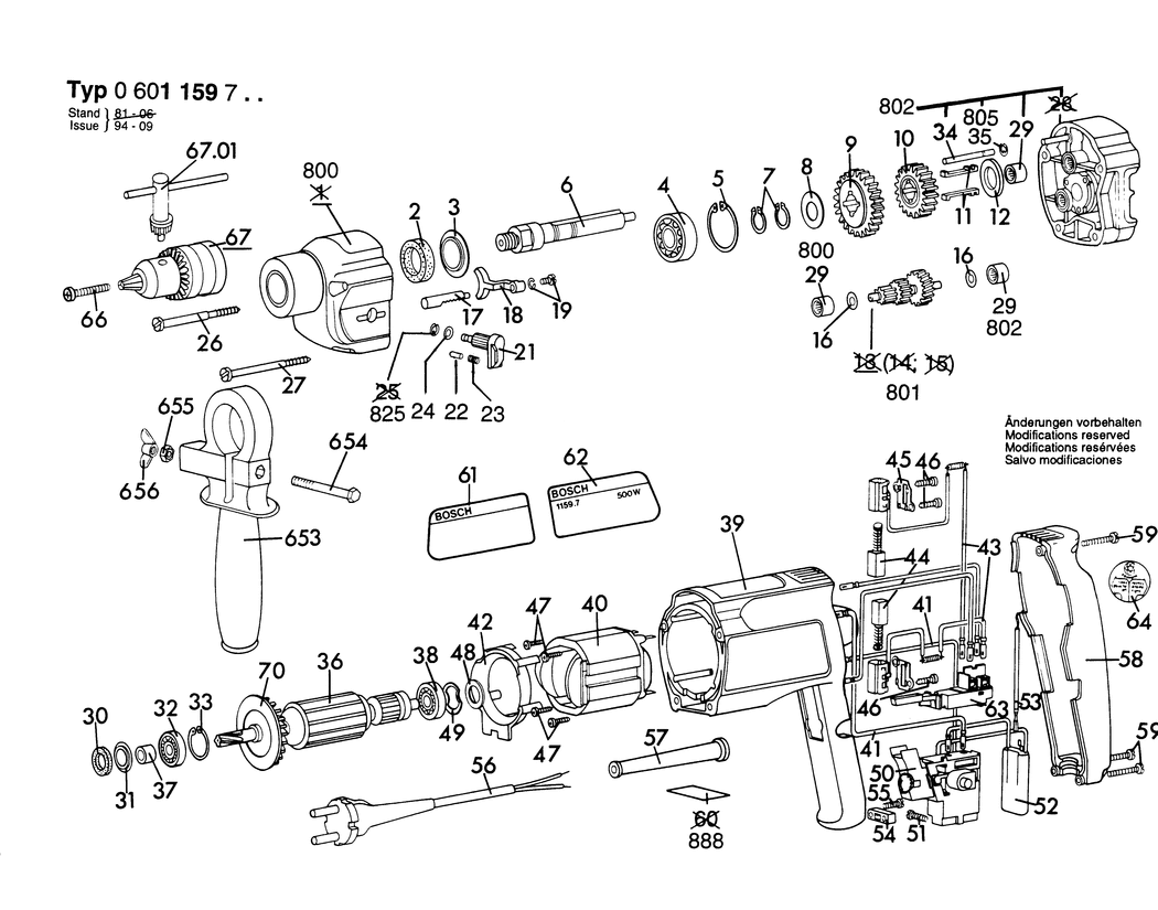 Bosch ELECTRONIC R/L / 0601159732 / CH 220 Volt Spare Parts