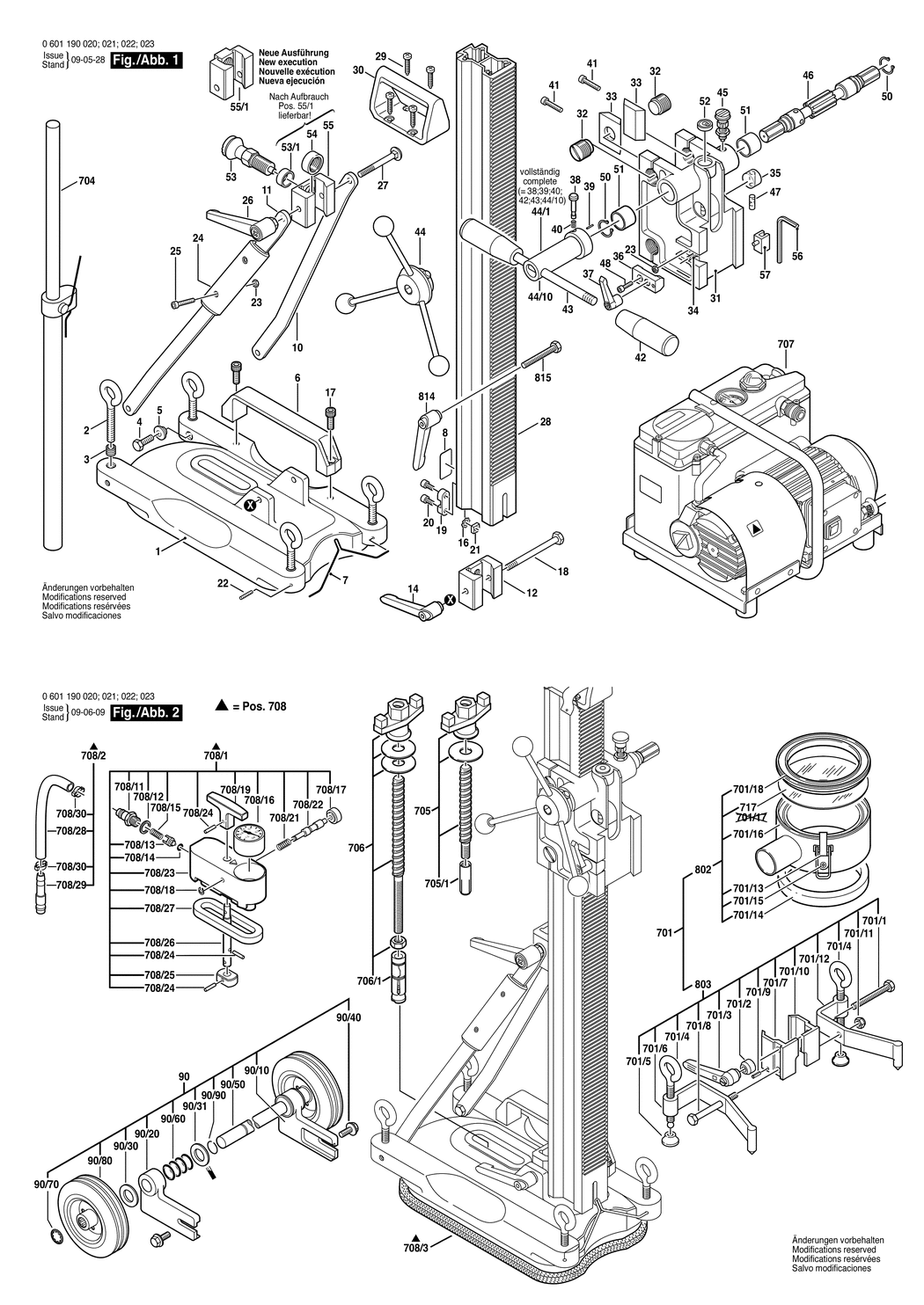 Bosch S 500 / 0601190020 / EU Spare Parts