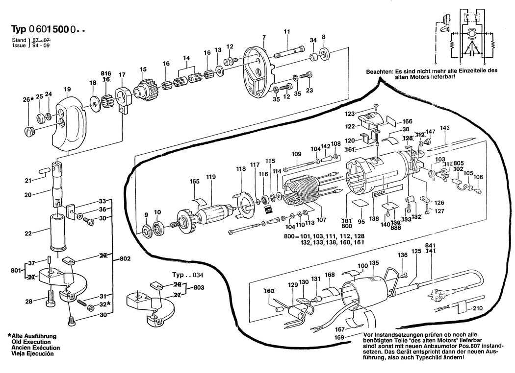 Bosch ---- / 0601500003 / EU 220 Volt Spare Parts