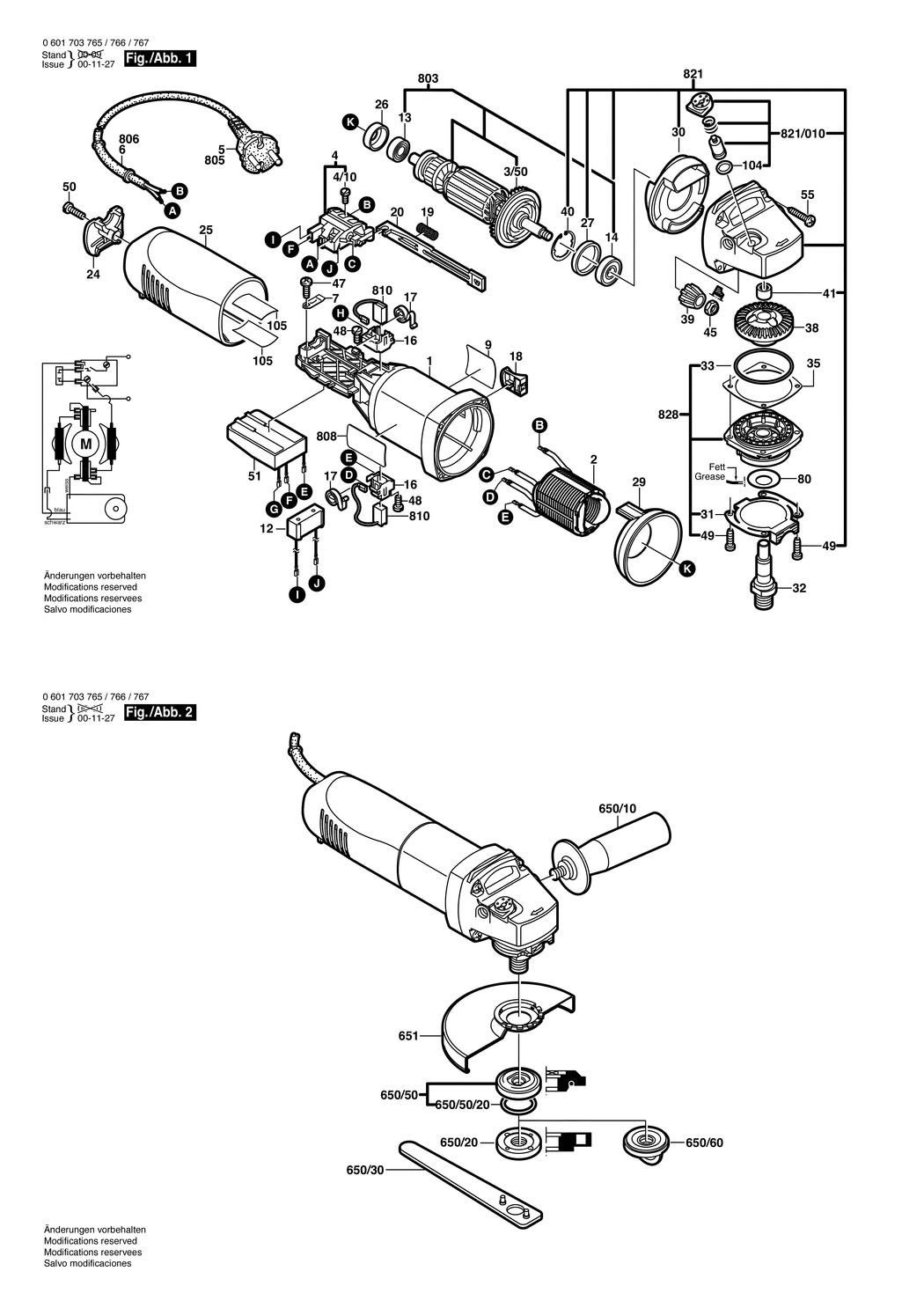 Bosch EWS 125-E / 0601703765 / EU 230 Volt Spare Parts