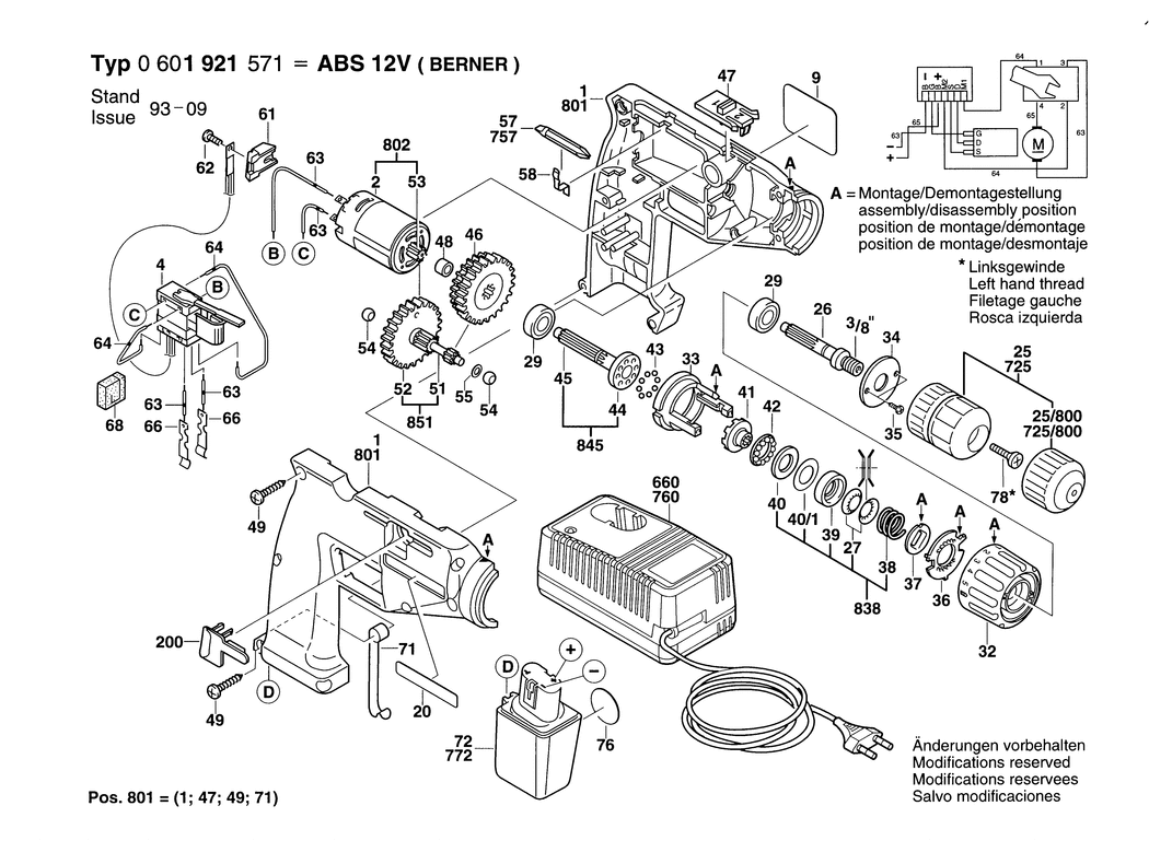 Bosch ABS 12 V / 0601921571 / CH 12 Volt Spare Parts