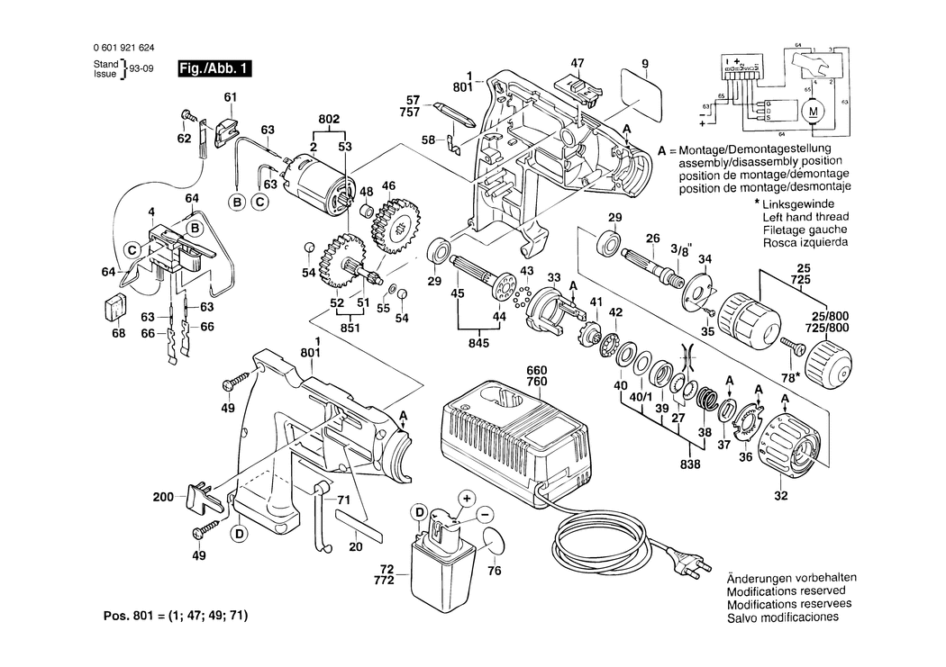 Bosch ABS 7.2 V / 0601921624 / EU 7.2 Volt Spare Parts