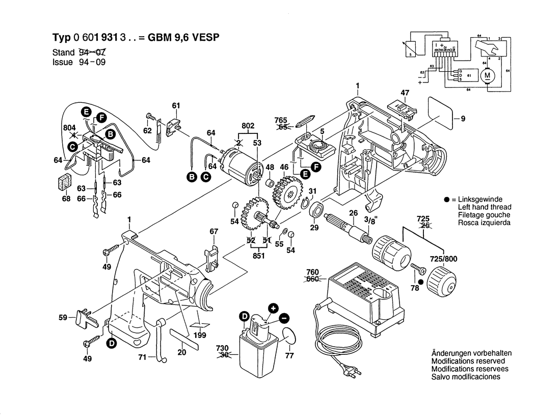 Bosch GBM 9.6V VESP / 0601931303 / EU 9.6 Volt Spare Parts