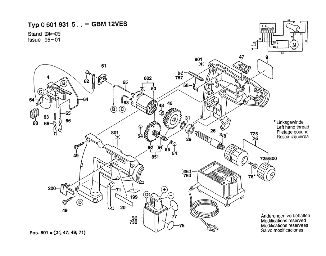 Bosch GBM 12 VES / 0601931503 / EU 12 Volt Spare Parts