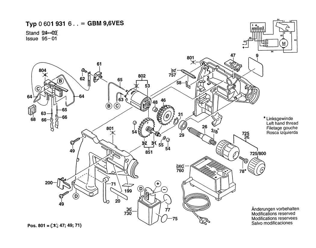 Bosch GBM 9.6 VES / 0601931603 / EU 9.6 Volt Spare Parts