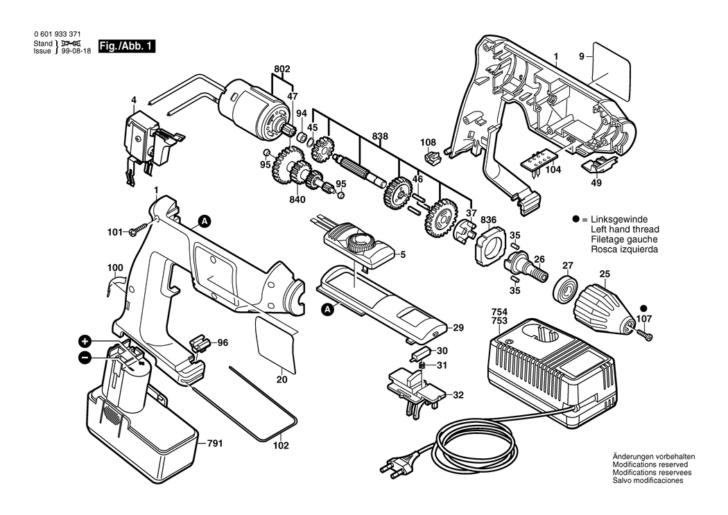 Bosch ABM 96 P-3 / 0601933371 / EU 9.6 Volt Spare Parts