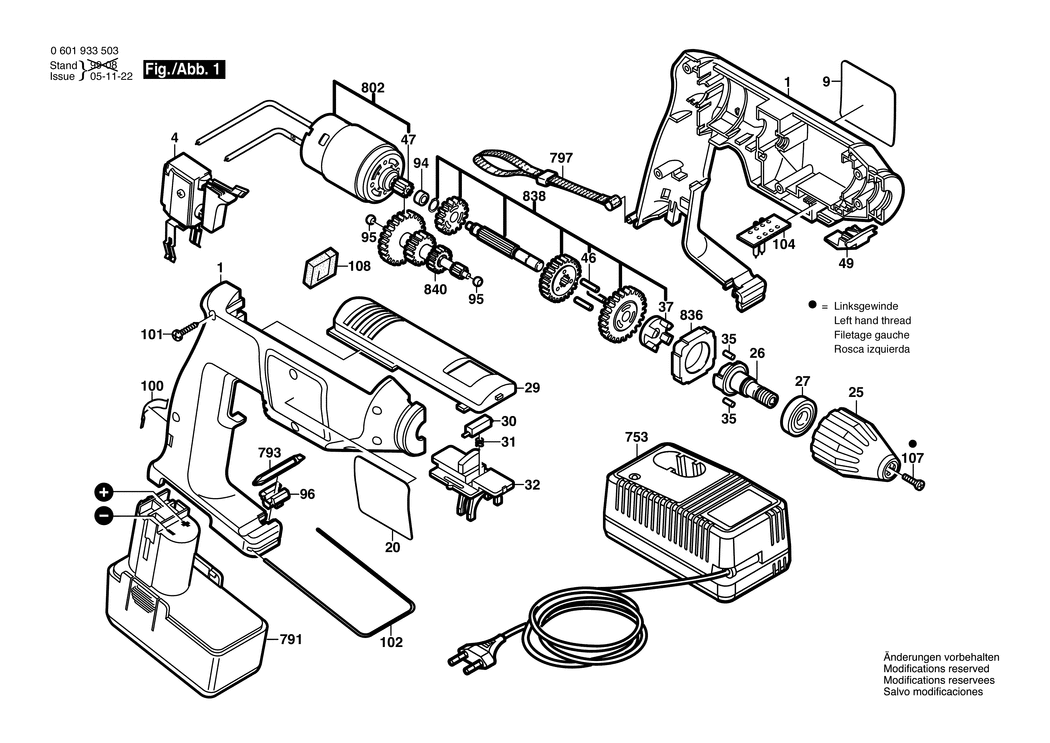 Bosch GBM 12 VES-3 / 0601933520 / EU 12 Volt Spare Parts