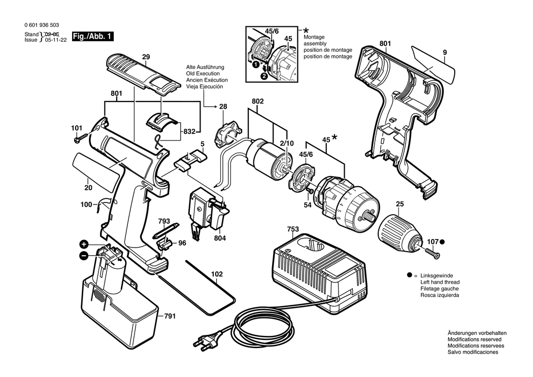 Bosch GSR 12 VES-2 / 0601936503 / EU 12 Volt Spare Parts