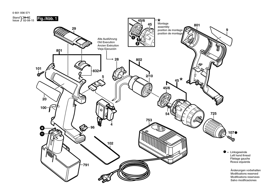 Bosch ABS 12 M-2 / 0601936571 / EU 12 Volt Spare Parts