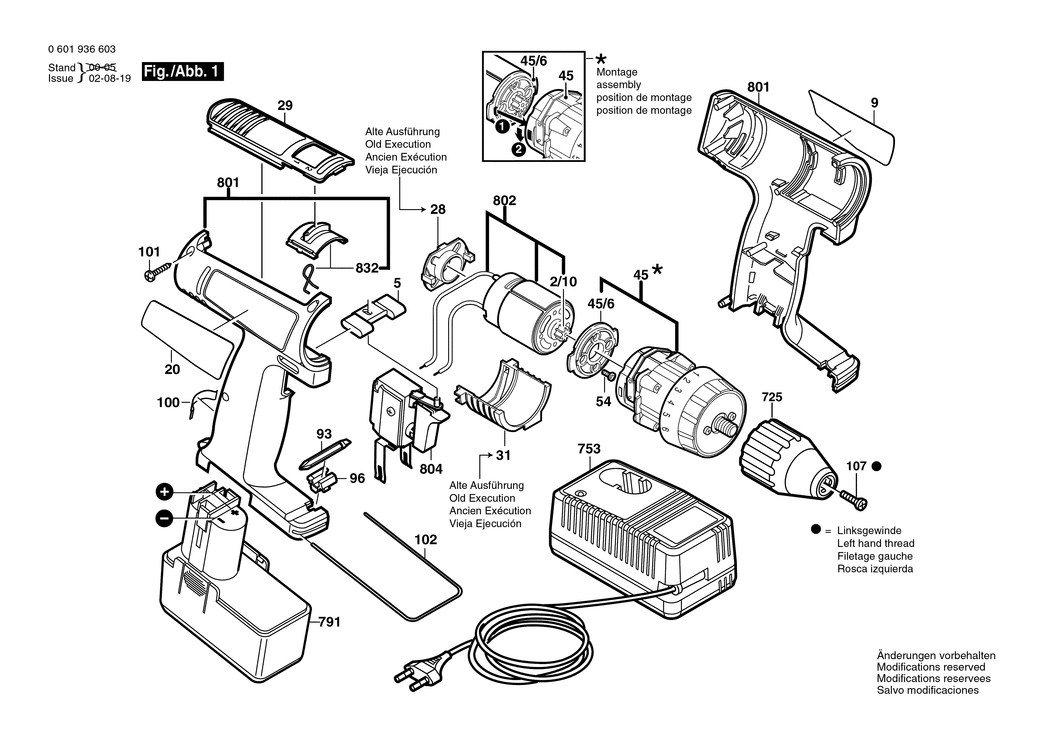 Bosch GSR 9.6 VES-2 / 0601936603 / EU 9.6 Volt Spare Parts