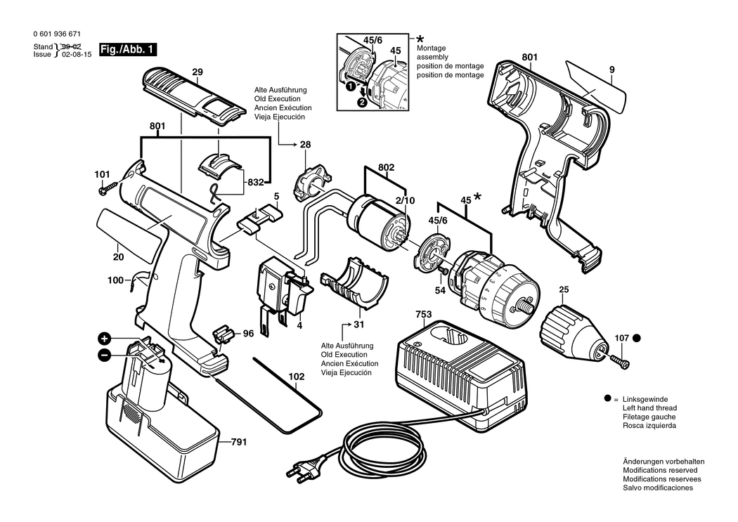 Bosch ABS 96 M-2 / 0601936671 / EU 9.6 Volt Spare Parts