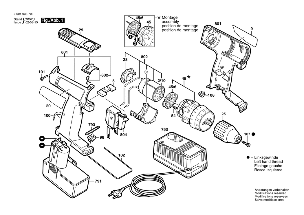 Bosch GSR 7.2 VES-2 / 0601936703 / EU 7.2 Volt Spare Parts