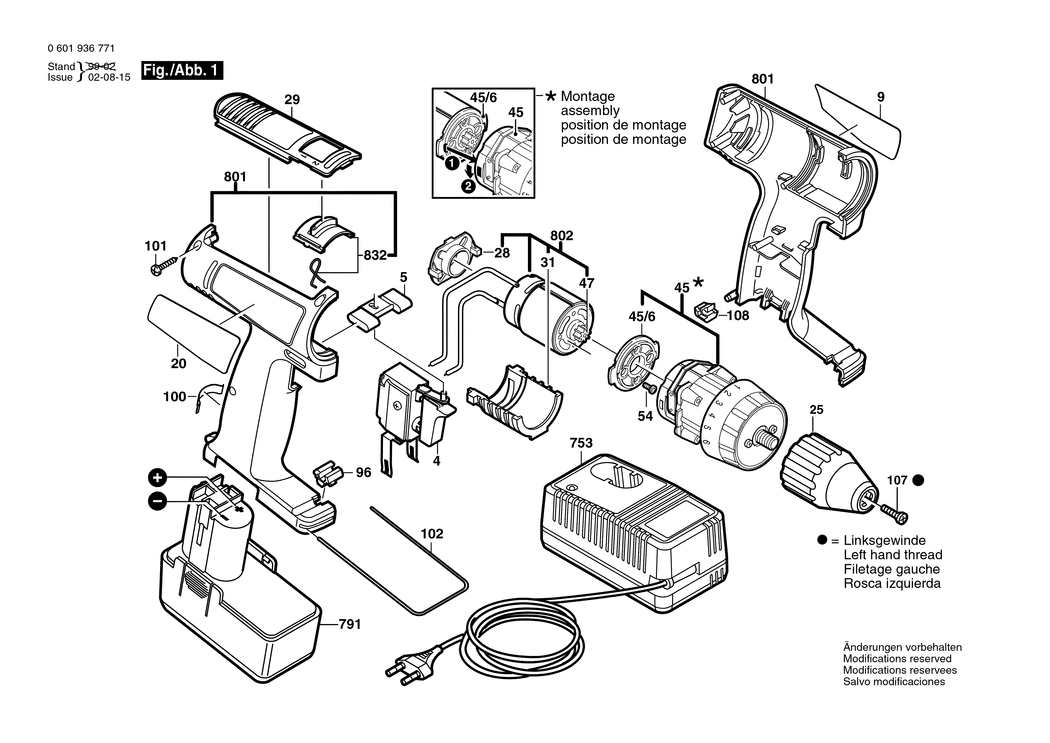 Bosch ABS 72 M-2 / 0601936771 / EU 7.2 Volt Spare Parts