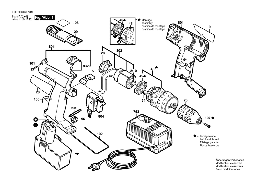 Bosch GSR 12 VSH-2 / 0601936820 / EU 12 Volt Spare Parts