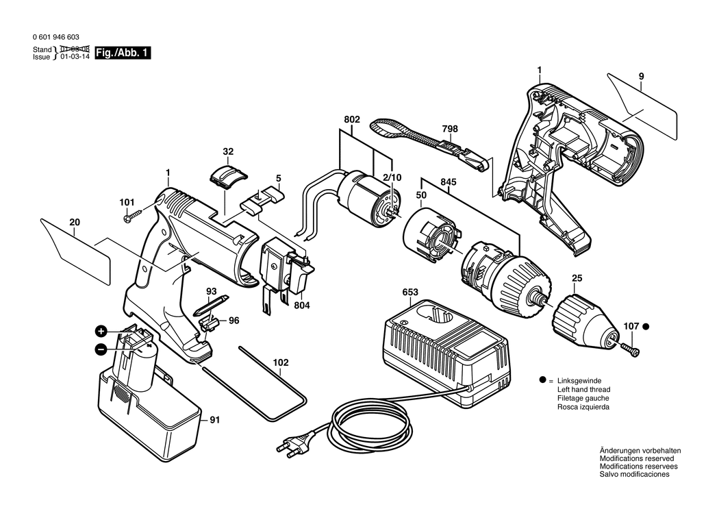 Bosch GSR 14.4 VPE-2 / 0601946403 / EU 14.4 Volt Spare Parts