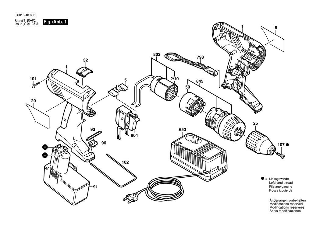 Bosch GSR 9.6 VE-2 / 0601948603 / EU 9.6 Volt Spare Parts