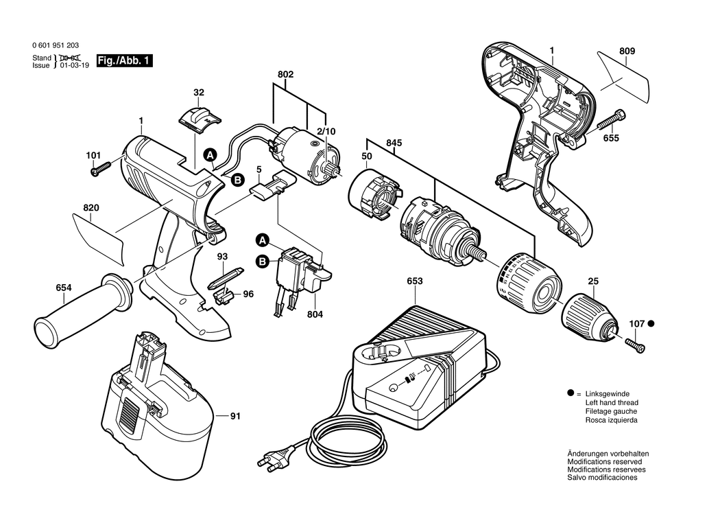 Bosch GSR 24 VE-2 / 0601951220 / EU 24 Volt Spare Parts