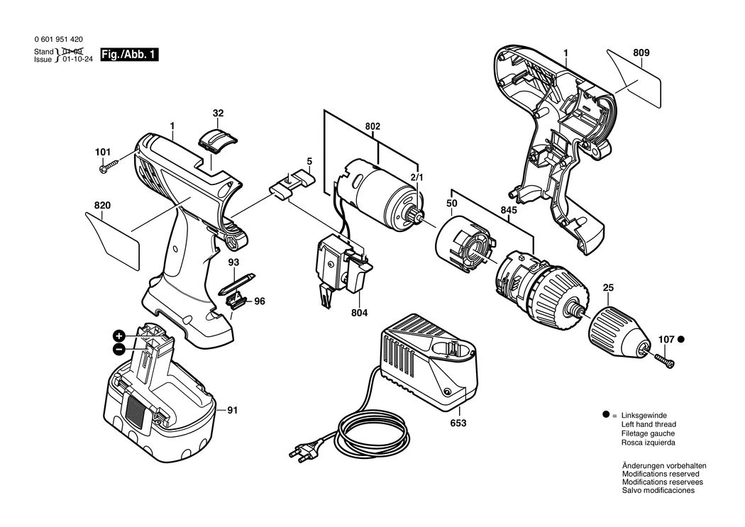 Bosch GSR 14.4 VE-2 / 0601951420 / EU 14.4 Volt Spare Parts