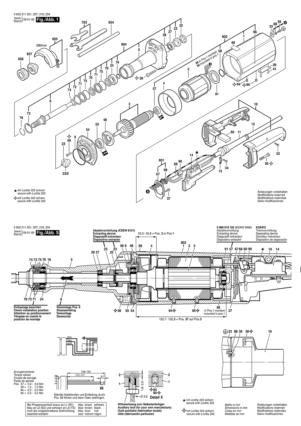 Bosch ---- / 0602211216 / --- Spare Parts