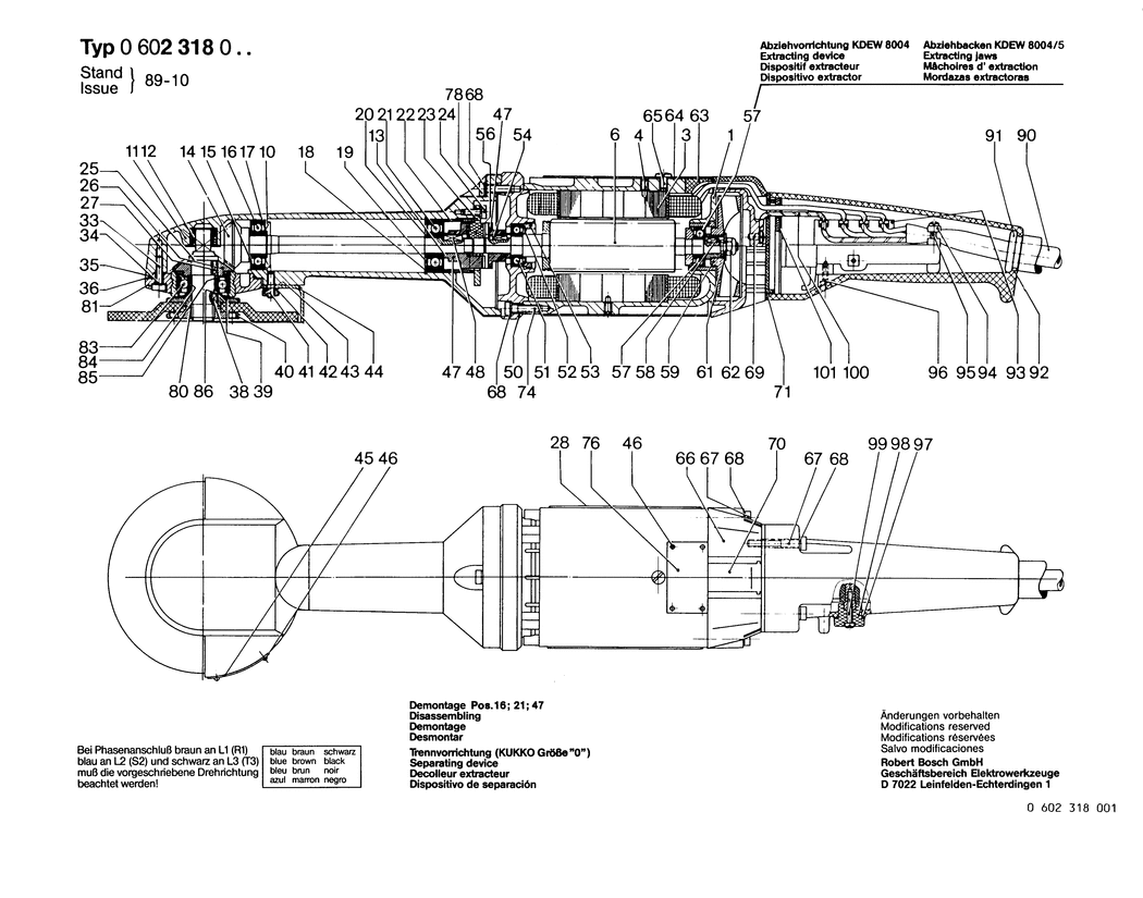 Bosch ---- / 0602318001 / --- 265 Volt Spare Parts