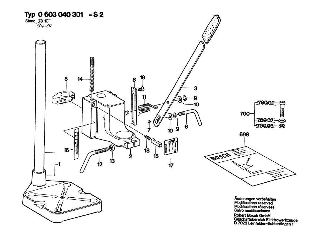 Bosch S 2 / 0603040301 / --- Spare Parts