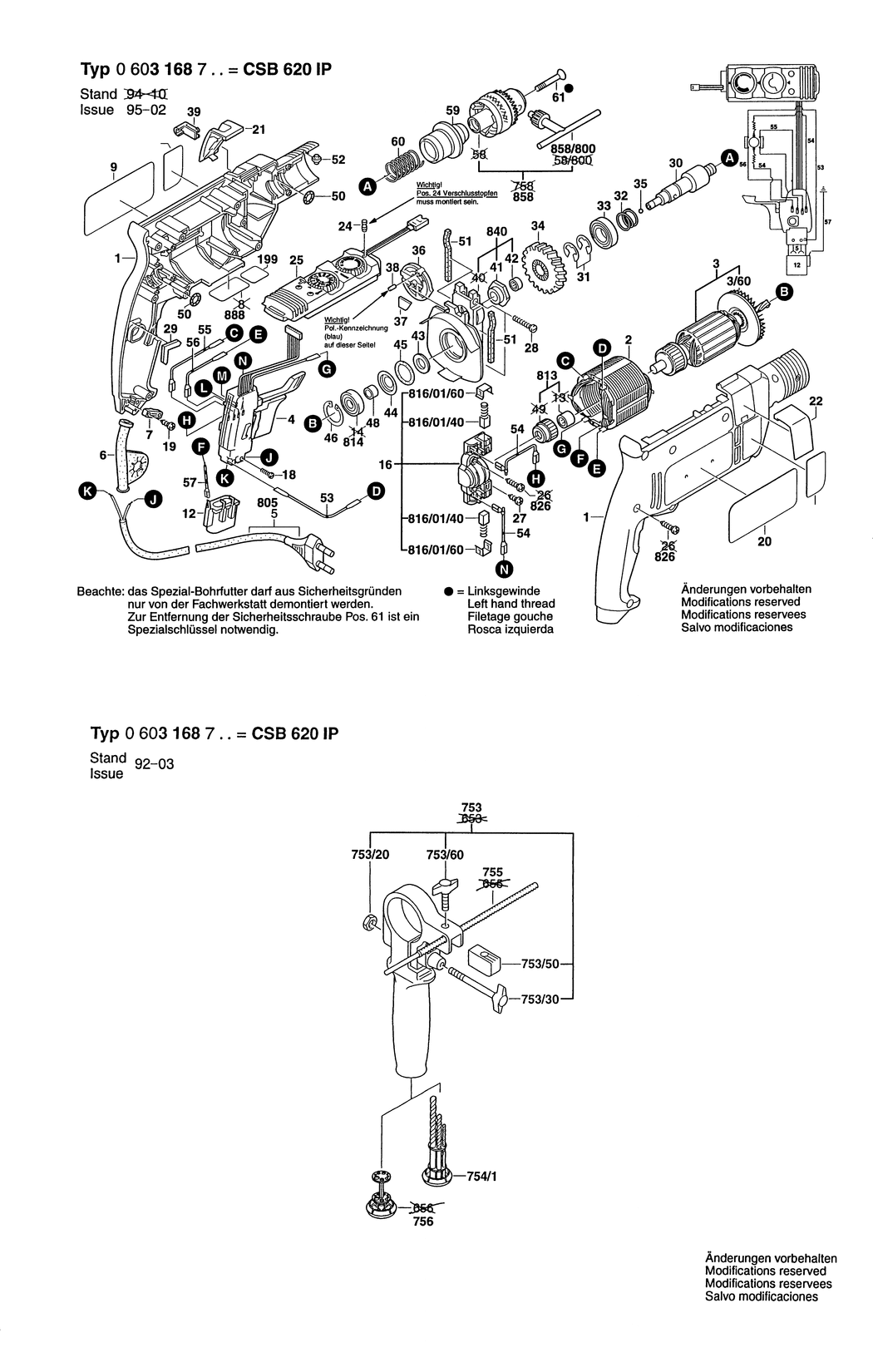 Bosch CSB 620 IP / 0603168703 / EU 230 Volt Spare Parts