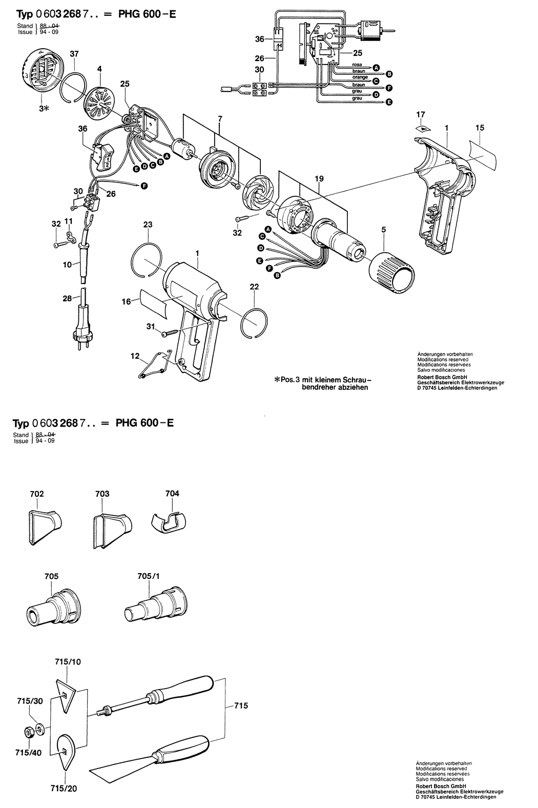 Bosch PHG 600-E / 0603268703 / EU 220 Volt Spare Parts