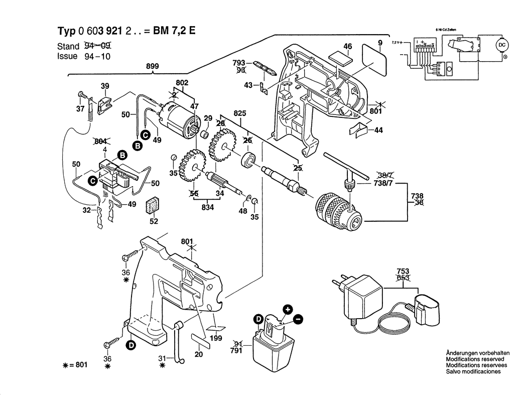 Bosch BM 7.2 VE / 0603921223 / EU 7.2 Volt Spare Parts