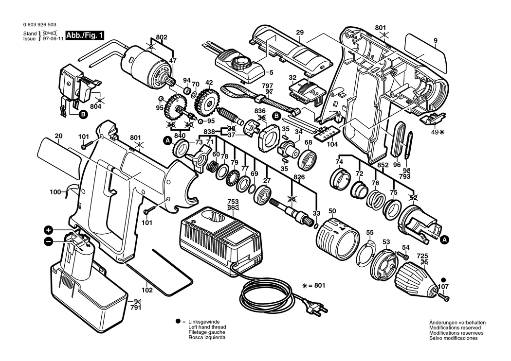 Bosch PSB 12 VSP-2 / 0603926520 / EU 12 Volt Spare Parts