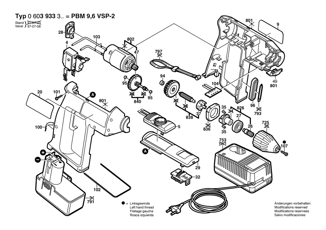 Bosch PBM 9.6 VSP-2 / 0603933303 / EU 9.6 Volt Spare Parts