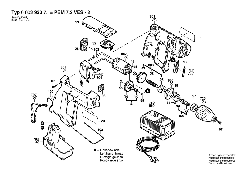 Bosch PBM 7.2 VES-2 / 0603933703 / EU 7.2 Volt Spare Parts