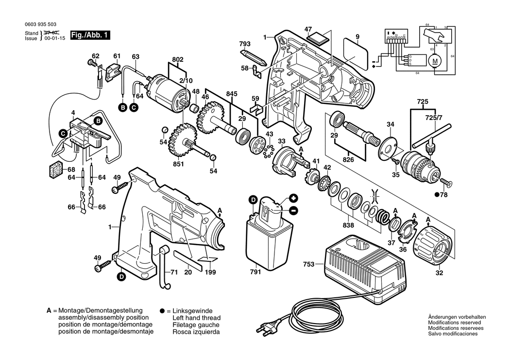 Bosch SR 12 E / 0603935503 / EU 12 Volt Spare Parts