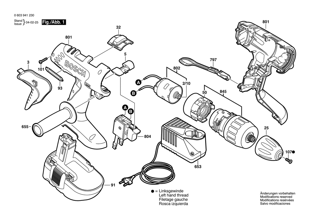 Bosch PSB 24 VE-2 / 0603941230 / EU 24 Volt Spare Parts