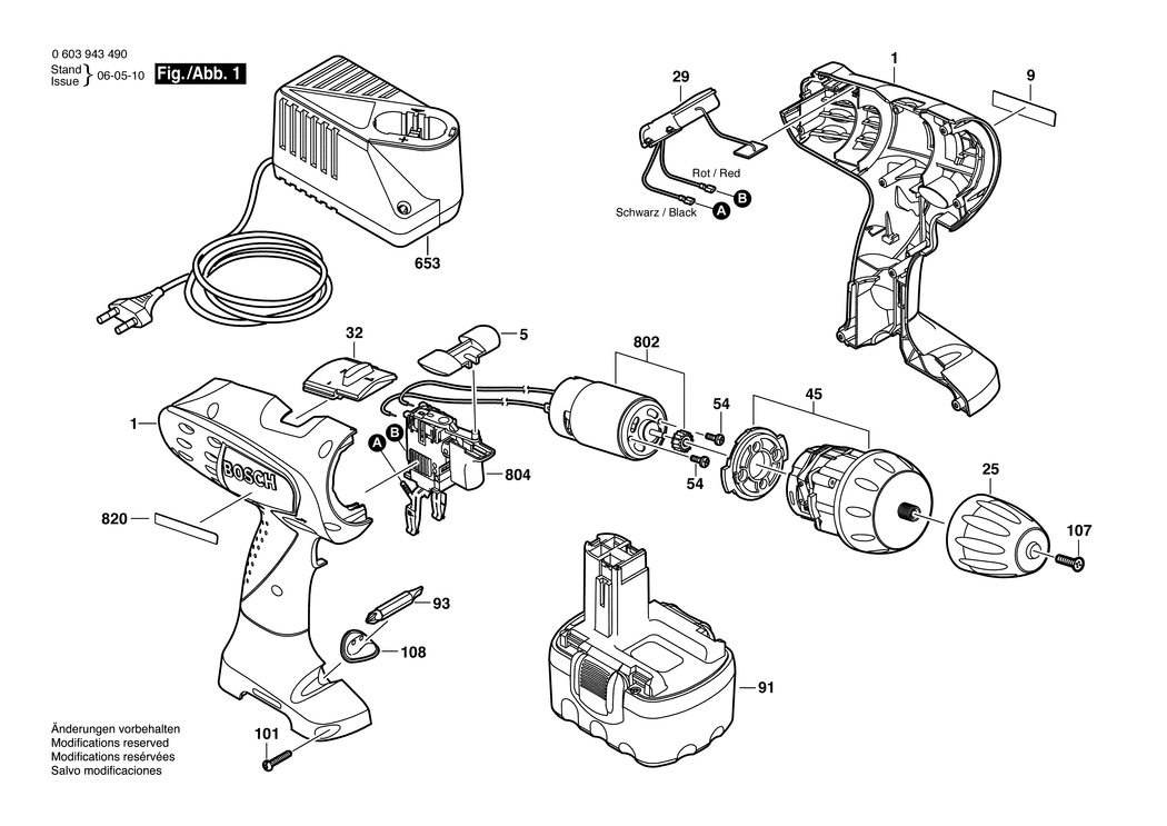 Bosch PSR 14.4 VE-2 / 0603943490 / EU 14.4 Volt Spare Parts