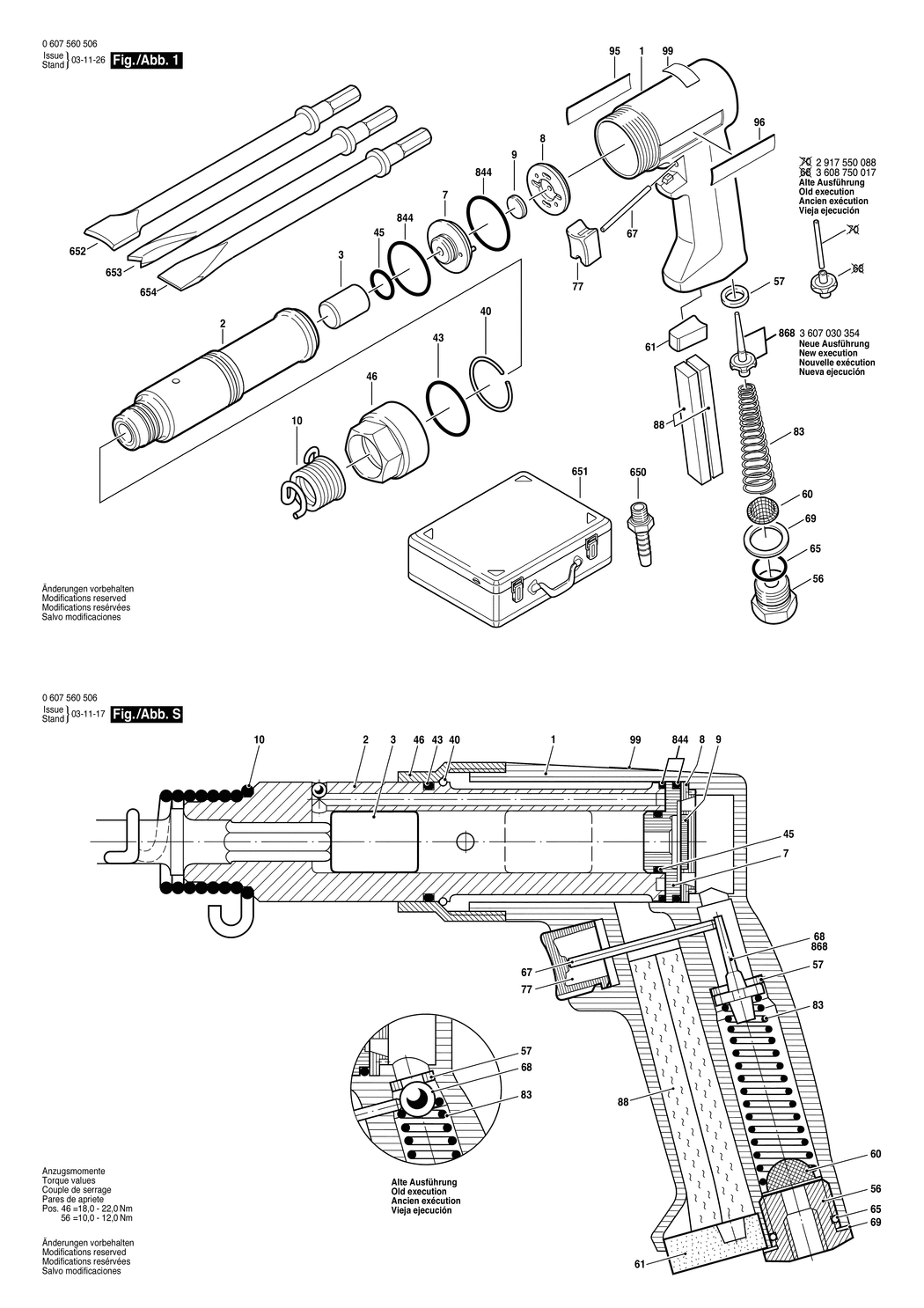 Bosch ---- / 0607560506 / --- Spare Parts