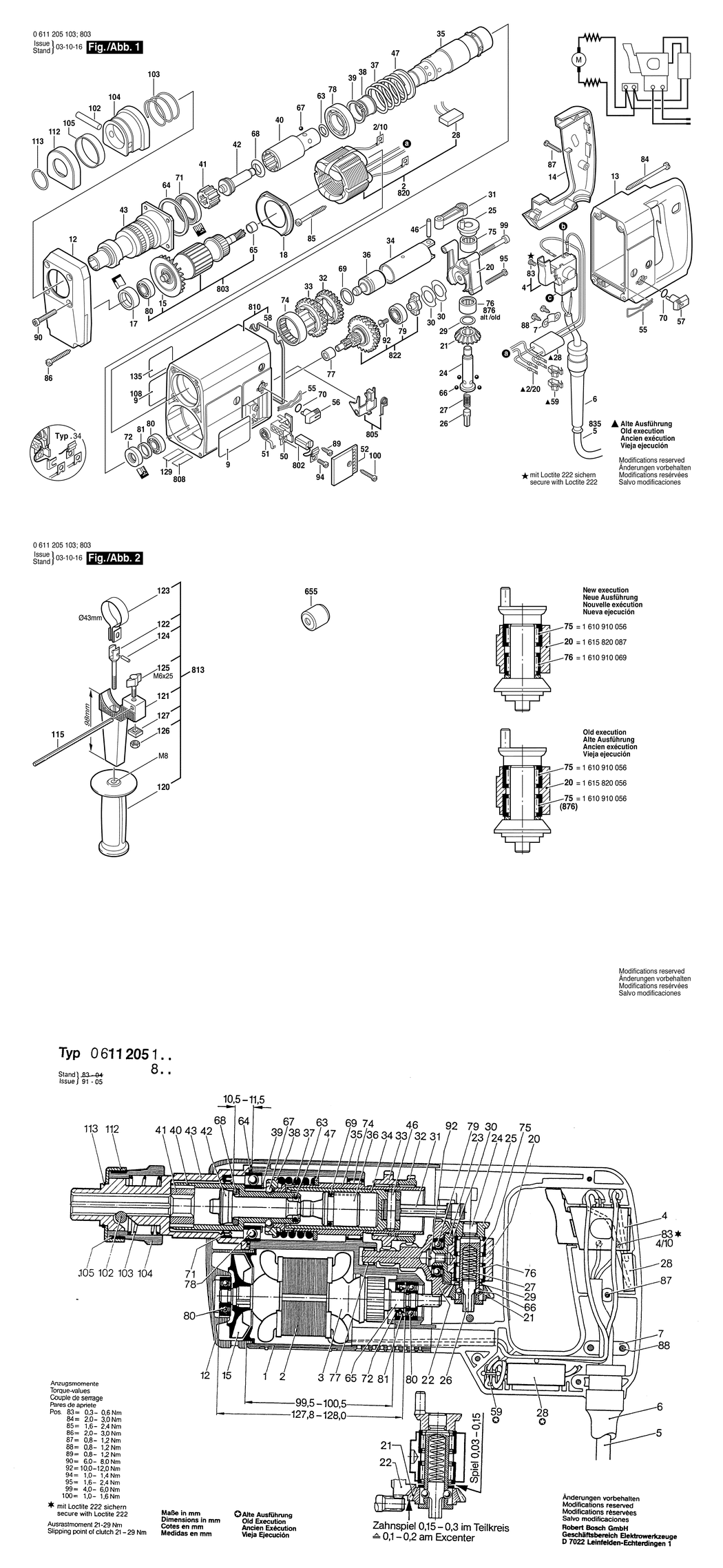 Bosch UBH 4/26 / 0611205103 / EU 220 Volt Spare Parts