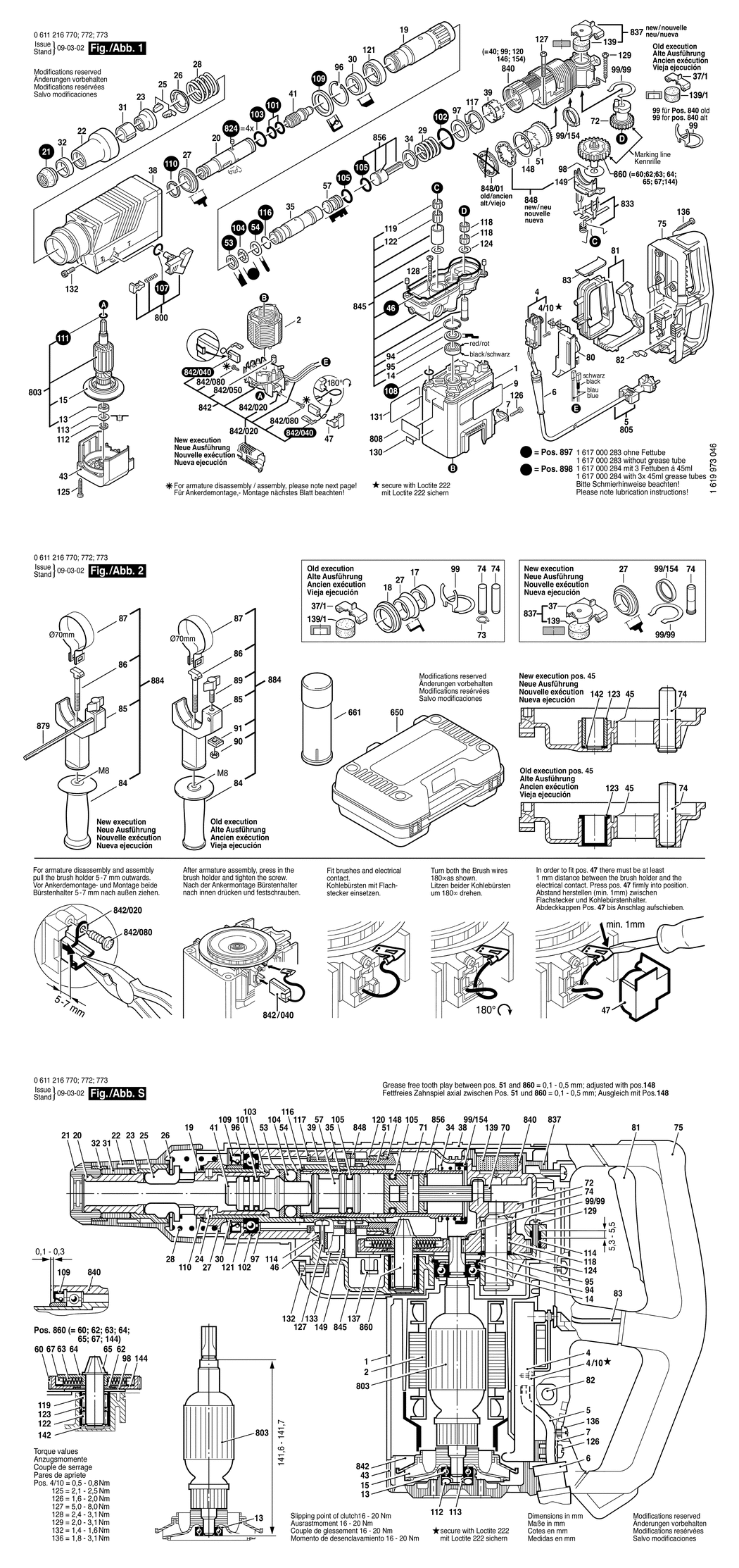 Bosch 355 / 0611216770 / EU 230 Volt Spare Parts