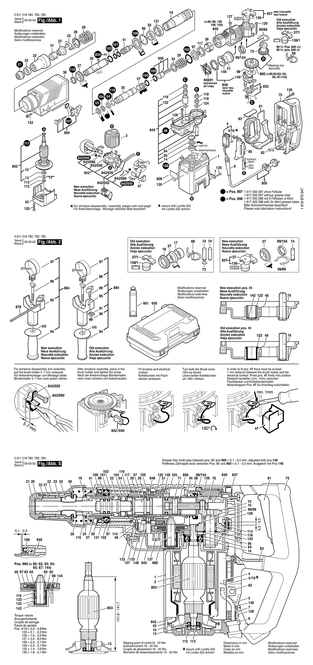 Bosch 750 / 0611216782 / GB 110 Volt Spare Parts