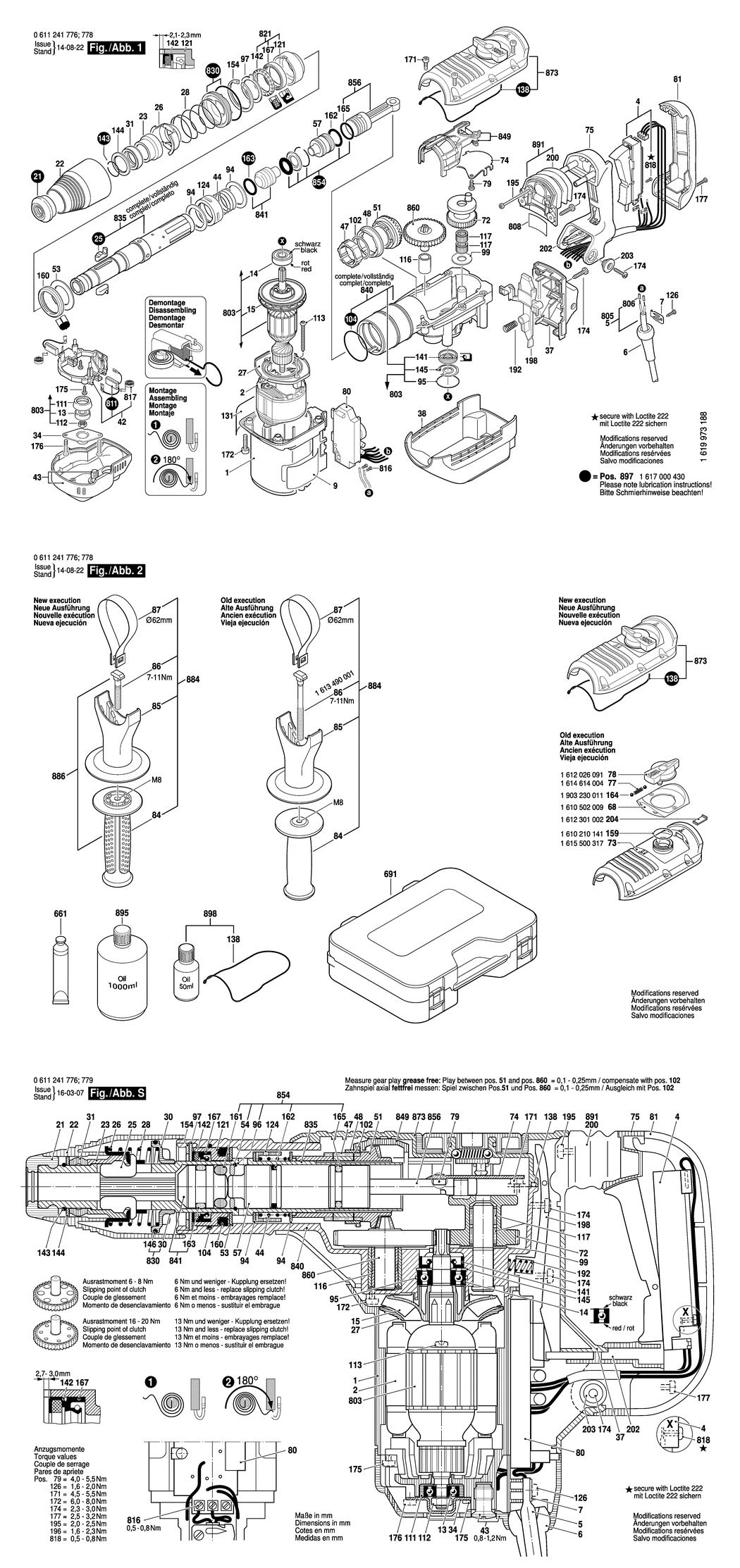 Bosch DD 562 / 0611241776 / EU 230 Volt Spare Parts