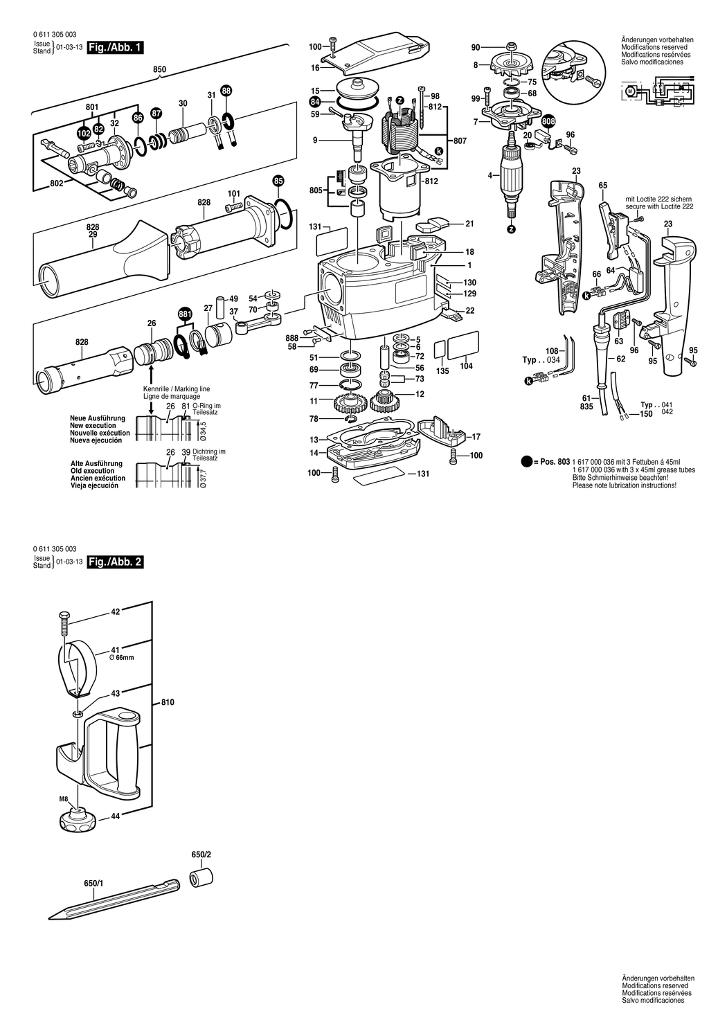 Bosch USH 10 / 0611305003 / EU 220 Volt Spare Parts