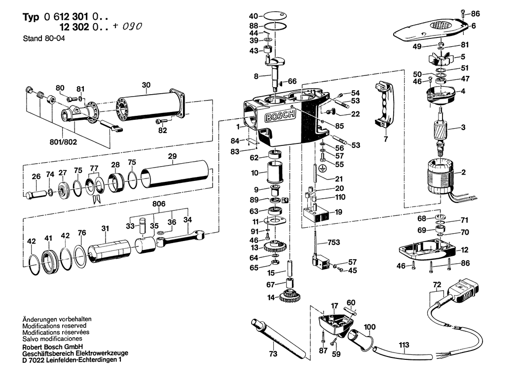 Bosch ---- / 0612301001 / --- 250 Volt Spare Parts